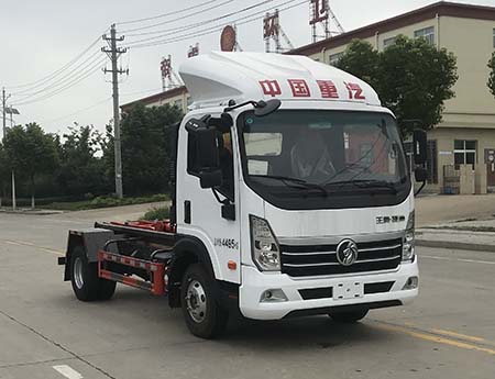 王牌車廂可卸式垃圾車